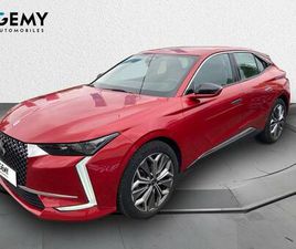 DS 4 PURETECH 130 EAT8 TROCADERO