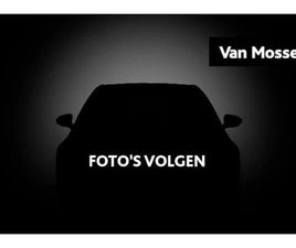 MG MARVEL R - LUXURY 70 KWH | PANORAMADAK | LEDER | NAVI | 360 CAMERA | LED SFEERLICHT | ELEC. ACHTERKLE