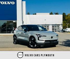 2025 VOLVO EX30 TWIN MOTOR PLUS