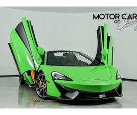 USED 2018 MCLAREN 570S -FRESH WRAP-BUILT IN RADAR