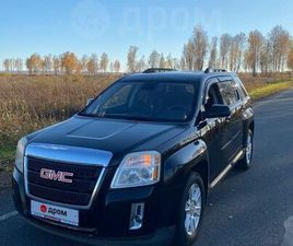 GMC TERRAIN