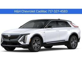 CADILLAC LYRIQ NEW 2026 CADILLAC LYRIQ PREMIUM LUXURY