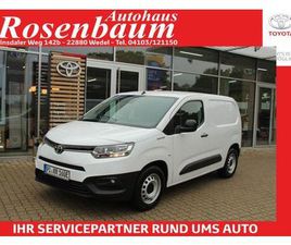 DUTY COMFORT PLUS [NAV], [SAV]