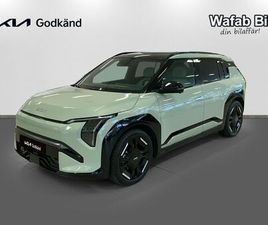 KIA EV3 GT LINE LONG RANGE