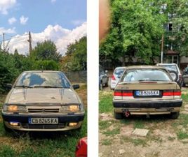 СИТРОЕН КСАНТИЯ 2.1 ТД.109КС.-, BOSCH ДИЗЕЛ ПОМПА