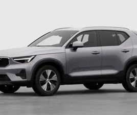 VOLVO XC40 B3 XC40 CORE LIMITED EDITION B3 MILD HYBRID