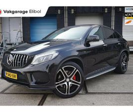 MERCEDES-BENZ GLE COUPÉ 450 AMG 4MATIC * VOLL OPTIE *