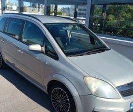 OPEL ZAFIRA OPEL ZAFIRA 1.8 LPG ≫ 2007 • 3 900 ЛВ. • ID