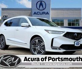 2026 ACURA MDX ADVANCE PACKAGE