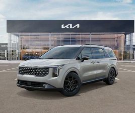 NEW 2026 KIA CARNIVAL SX