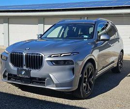 2024 BMW X7 XDRIVE40I