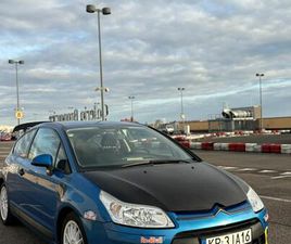 CITROËN C4 VTI 120 VTR PLUS