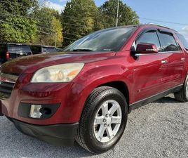 SATURN OUTLOOK USED 2009 SATURN OUTLOOK XR