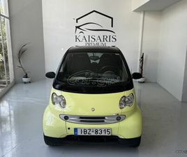 SMART FORTWO 2004