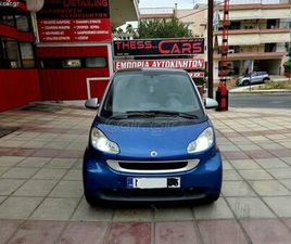 SMART FORTWO 2009 F1 - FULL EXTRA