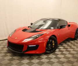 LOTUS EVORA 400 USED 2017 LOTUS EVORA 400 BASE