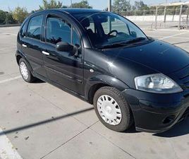 C3 1.1 EXCLUSIVE STYLE (EXCLUSIVE)