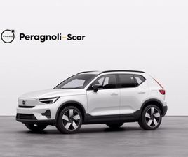 VOLVO EX40 EX40 (2024-->) SINGLE MOTOR CORE AUTOMATICA