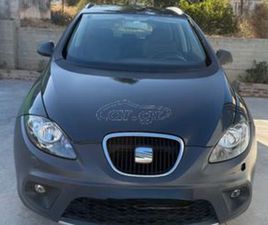 SEAT ALTEA 2008 FREETRACK 4X4 TFSI 200HP