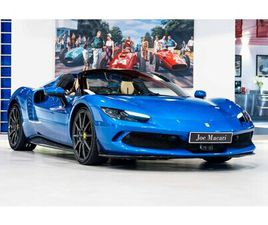 2023 FERRARI 296 - GTS