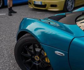 LOTUS ELISE 250 CUP