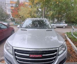 HAVAL H8