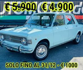 FIAT 128 *PERFETTA'*ASI*UNICO PROPRIETARIO*OFFERTA 31/12