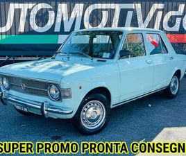 FIAT 128 FIAT 128 *PERFETTA'*ASI*UNICO PROPRIETARIO*