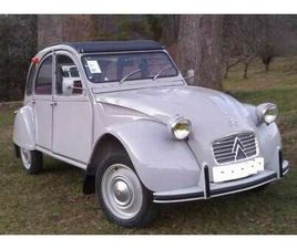 CITROEN 2CV RESTAURÉE