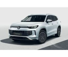 VW TAYRON 2.0 TDI DSG LIFE PLUS *ISPORUKA ODMAH *, 2025 GOD.