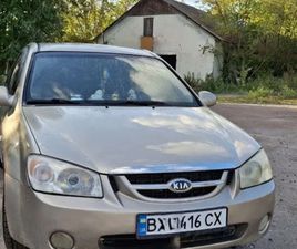 KIA CERATO 2006