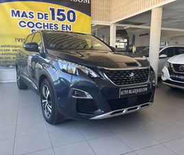 PEUGEOT 5008 1.2 PURETECH S&S ACTIVE 130 EAT8