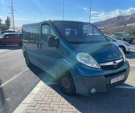 OPEL VIVARO OPEL - VIVARO