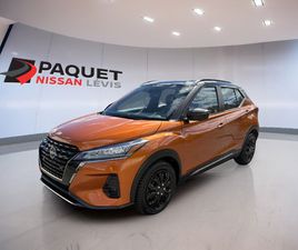 NISSAN KICKS SR BLUETOOTH CAMÉRAS 360 CUIR BAS KILOMÉTRAGE