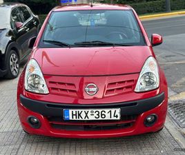 NISSAN PIXO NISSAN PIXO 2013 ΠΡΟΣΦΟΡΆ ΓΙΑ ΜΕΤΡΗΤΟΊΣ!!!