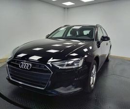 AVANT 35 TFSI 150CH S TRONIC 7 HIBRIDO