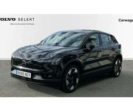 SINGLE EXTENDED RANGE PLUS RWD