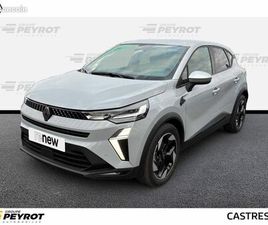 RENAULT CAPTUR E-TECH FULL HYBRID 145 CH TECHNO