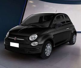 ELETTRICA NUOVA HATCHBACK MY23 LA NUOVA - LA PRIM