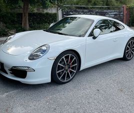 991.1 S