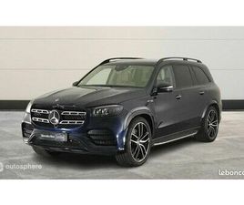MERCEDES GLS 580 489CH+22CH EQ BOOST AMG LINE 4MATIC 9G-TRONIC