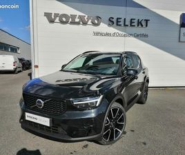 VOLVO XC40 B3 163 CH DCT7 ULTRA
