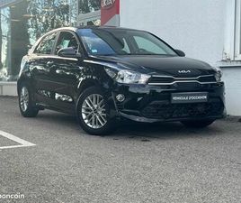 KIA RIO KIA RIO 1.0 T-GDI 100CH ACTIVE