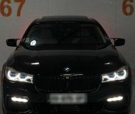 BMW SERIE 7 740L BMW 7