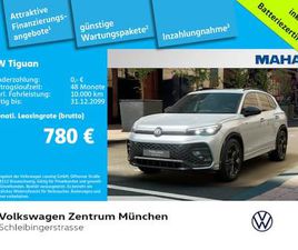 TIGUAN 1,5 L EHYBRID R-LINE LEDER AHK IQ.LIGHT HD-MATRIX PANO NAVI HUD PARKASSISTPRO AREAVIEW APPCON