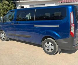 FORD - TRANSIT CUSTOM