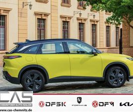 BAIC X55 BAIC X55 1.5T DCT7 LED 360° PANO KEYLESS