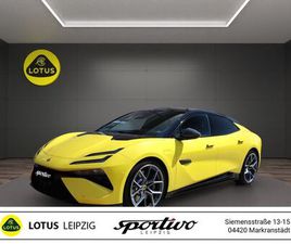 S *LOTUS LEIPZIG* *EXECUTIVE SEATS*