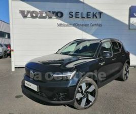 VOLVO EX40 TWIN PERFORMANCE 442 1EDT ULTRA 82 KWH