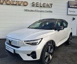 VOLVO XC40 RECHARGE EXTENDED RANGE RECHARGE EXTENDED RANGE 252 1EDT ULTIMATE 82 KWH